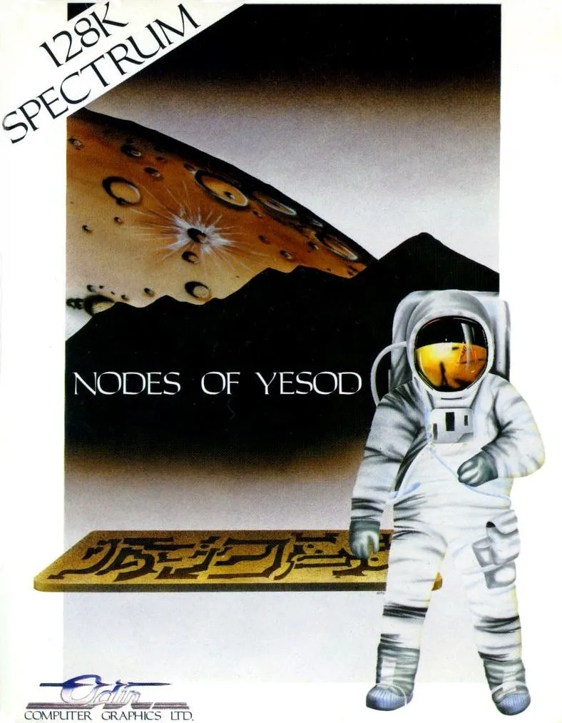 Nodes of Yesod box art