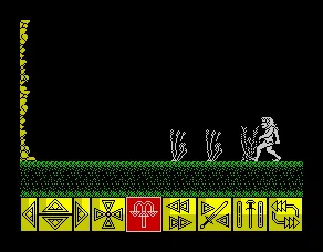Barbarian screenshot