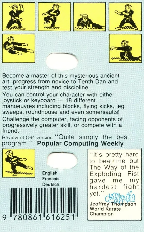 The Way of the Exploding Fist box back
