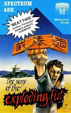 The Way of the Exploding Fist box art