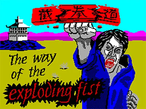 The Way of the Exploding Fist screenshot