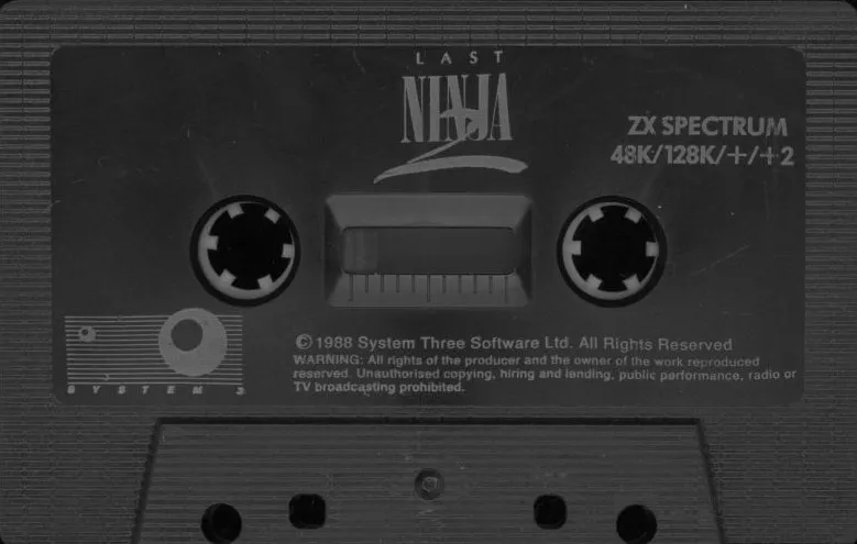 Last Ninja 2: Back with a Vengeance cart