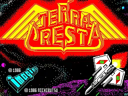 Terra Cresta screenshot