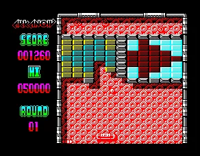 Backdrop artwork for Arkanoid: Revenge of Doh