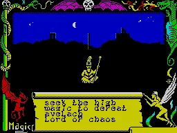 Avalon screenshot