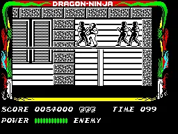 Backdrop artwork for Bad Dudes vs. Dragon Ninja