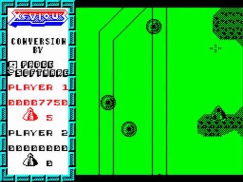 Backdrop artwork for Xevious