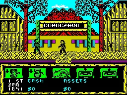 Tai-Pan screenshot