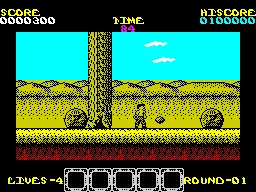 Rygar screenshot