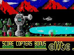 Airwolf screenshot