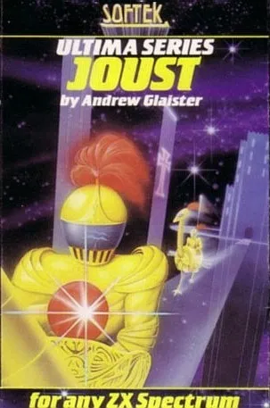 Joust box art