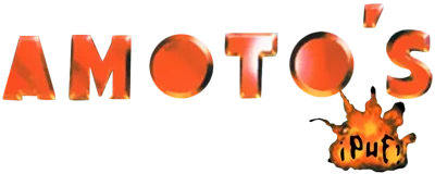 Amoto's Puf logo
