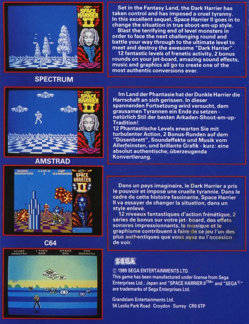 Space Harrier II box back
