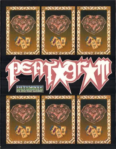 Pentagram box art