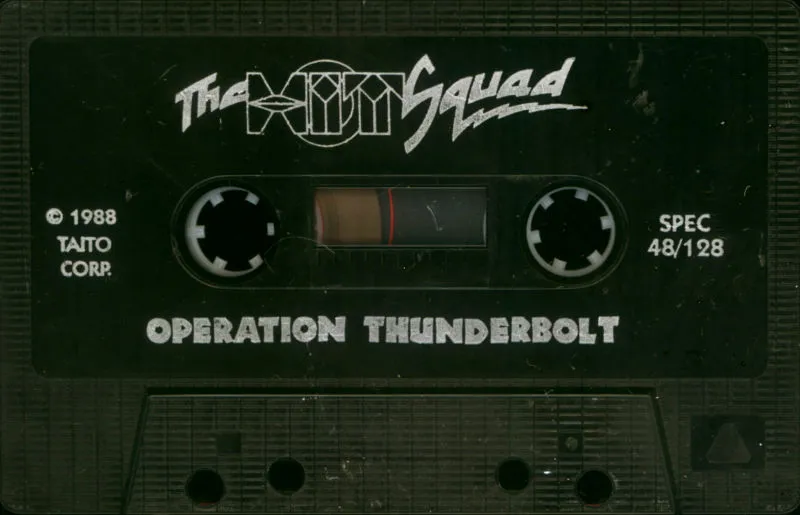 Operation Thunderbolt cart