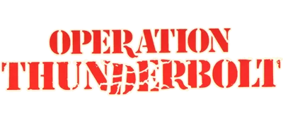 Operation Thunderbolt logo