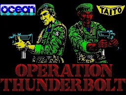 Operation Thunderbolt screenshot
