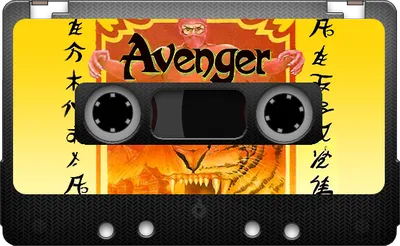 Avenger (Gremlin Graphics) cart