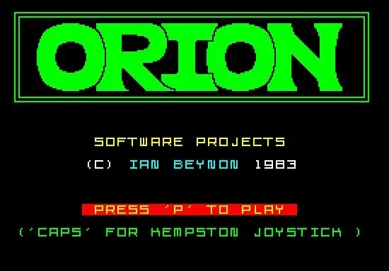 Orion screenshot