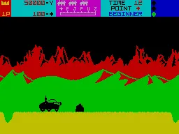 Moon Patrol screenshot