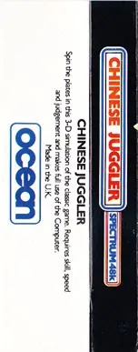 Chinese Juggler box back