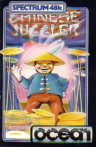 Chinese Juggler box art
