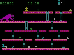 Kong screenshot
