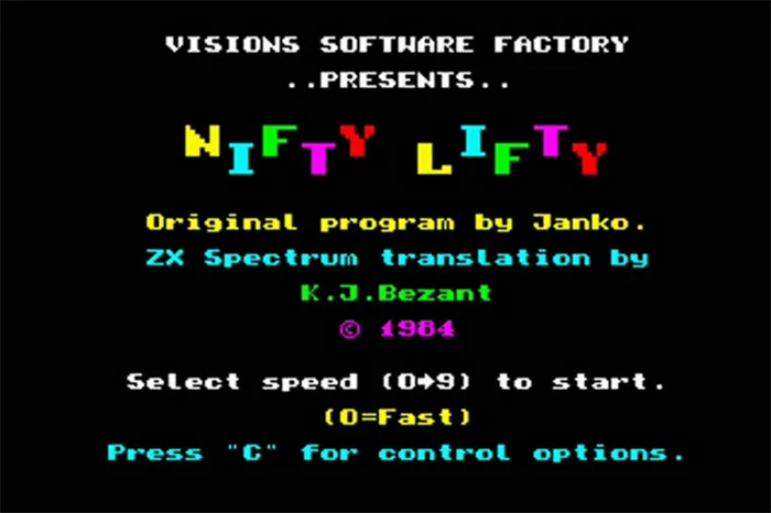 Nifty Lifty screenshot