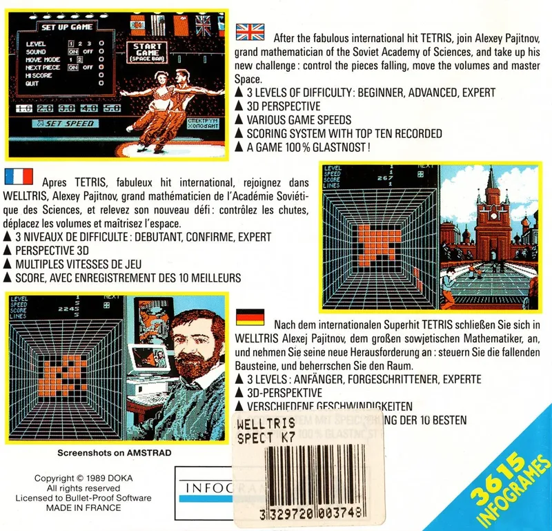 Welltris box back