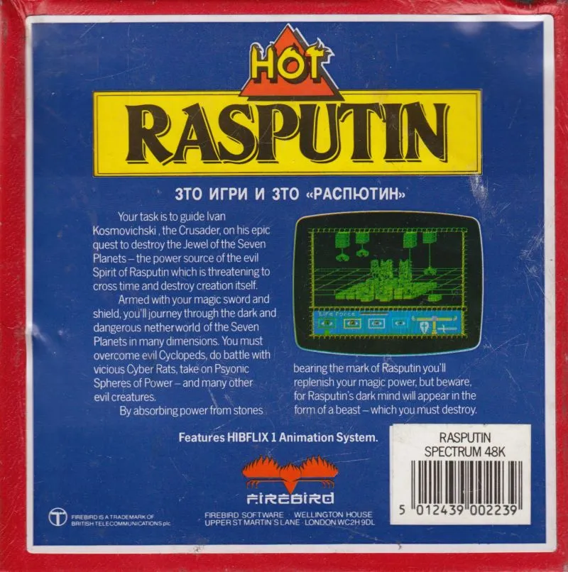 Rasputin box back