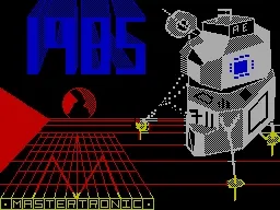 1985: The Day After screenshot