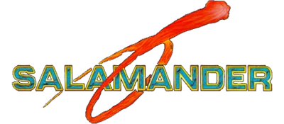 Salamander logo