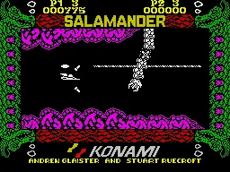 Salamander screenshot