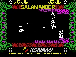 Salamander screenshot