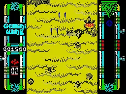 Gemini Wing screenshot