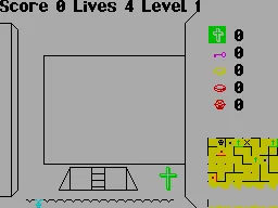 Skull screenshot