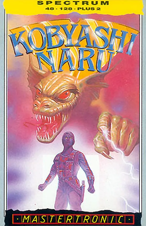Kobyashi Naru box art