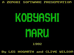 Backdrop artwork for Kobyashi Naru