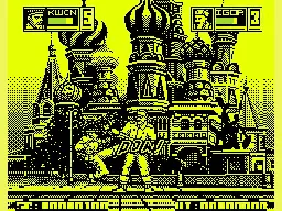 Human Killing Machine screenshot