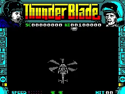 Thunder Blade screenshot