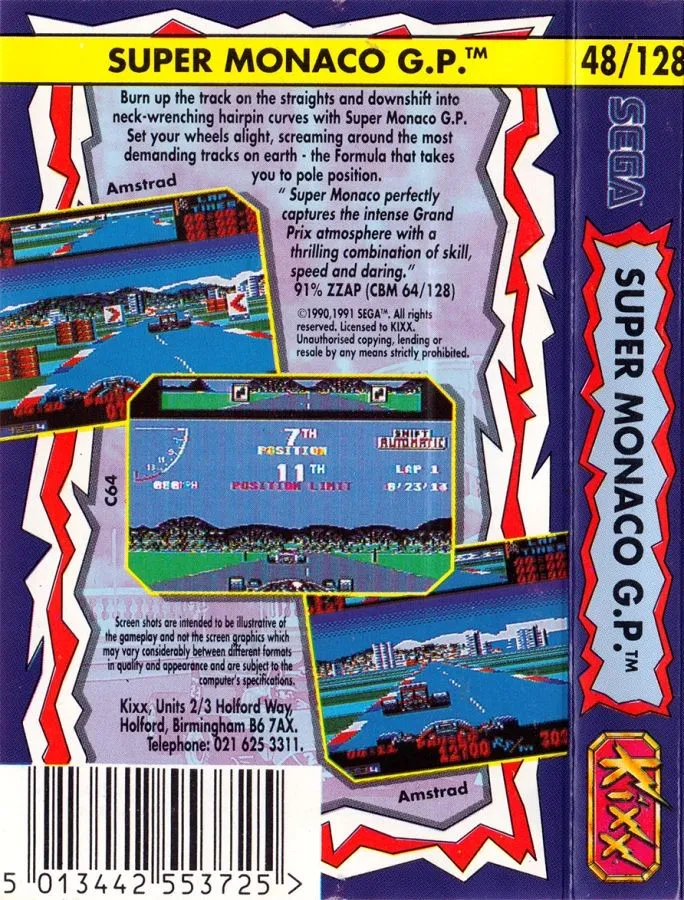 Super Monaco GP box back