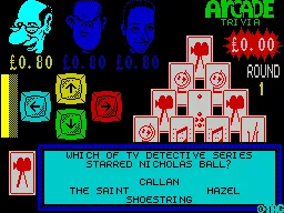 Arcade Trivia Quiz screenshot