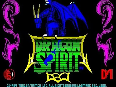 Dragon Spirit screenshot