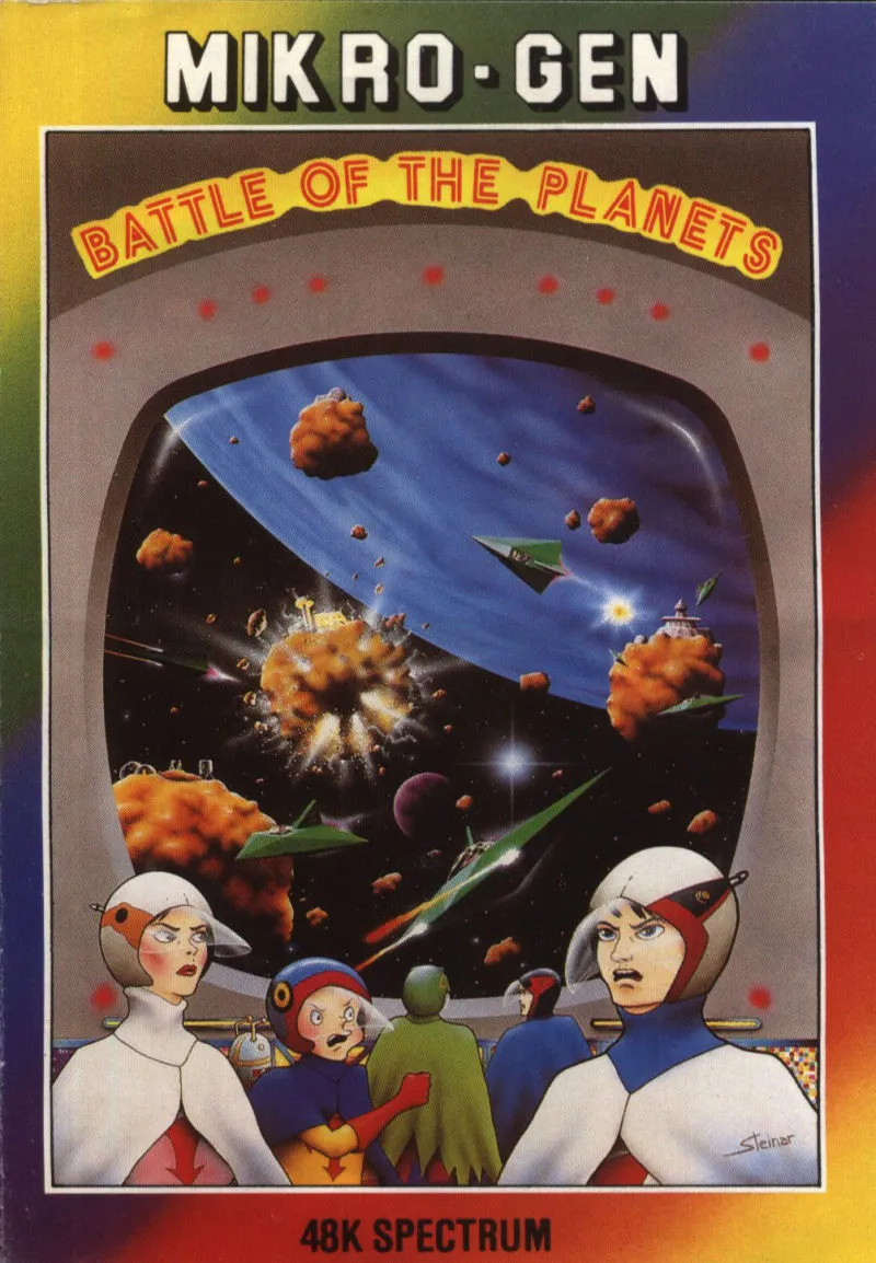 Battle of the Planets box art