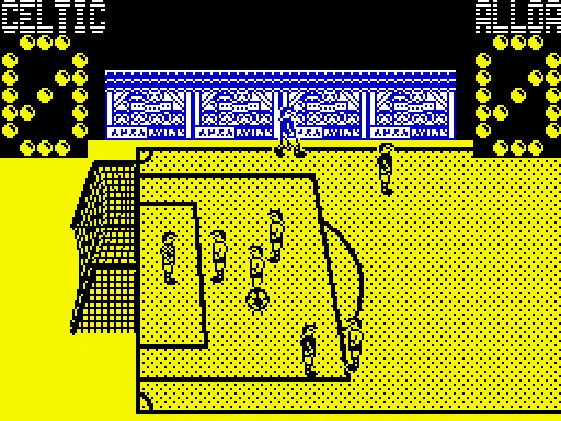 Backdrop artwork for Advanced Soccer Simulator