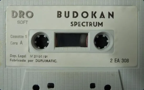 Budokan cart