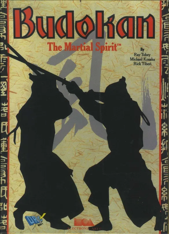 Budokan box art