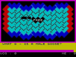 Wender Bender screenshot