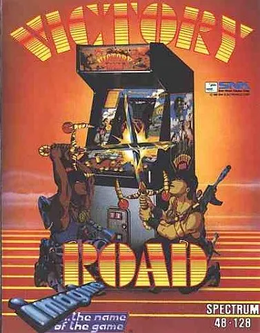 Victory Road box art