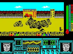 Tour de Force screenshot